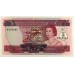 SOLOMON ISLANDS 1979 . TWO 2  - TEN 10 DOLLAR BANKNOTES . SPECIMEN